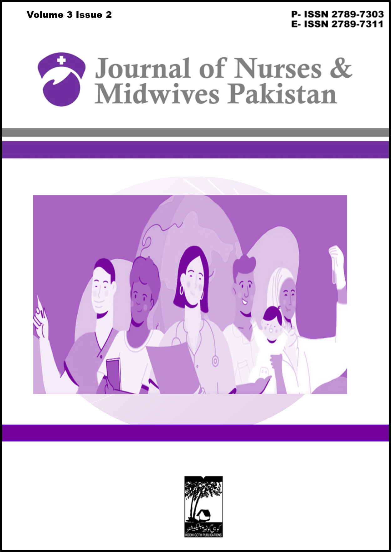 					View Vol. 3 No. 2 (2023): Journal of Nurses and Midwives Pakistan
				
