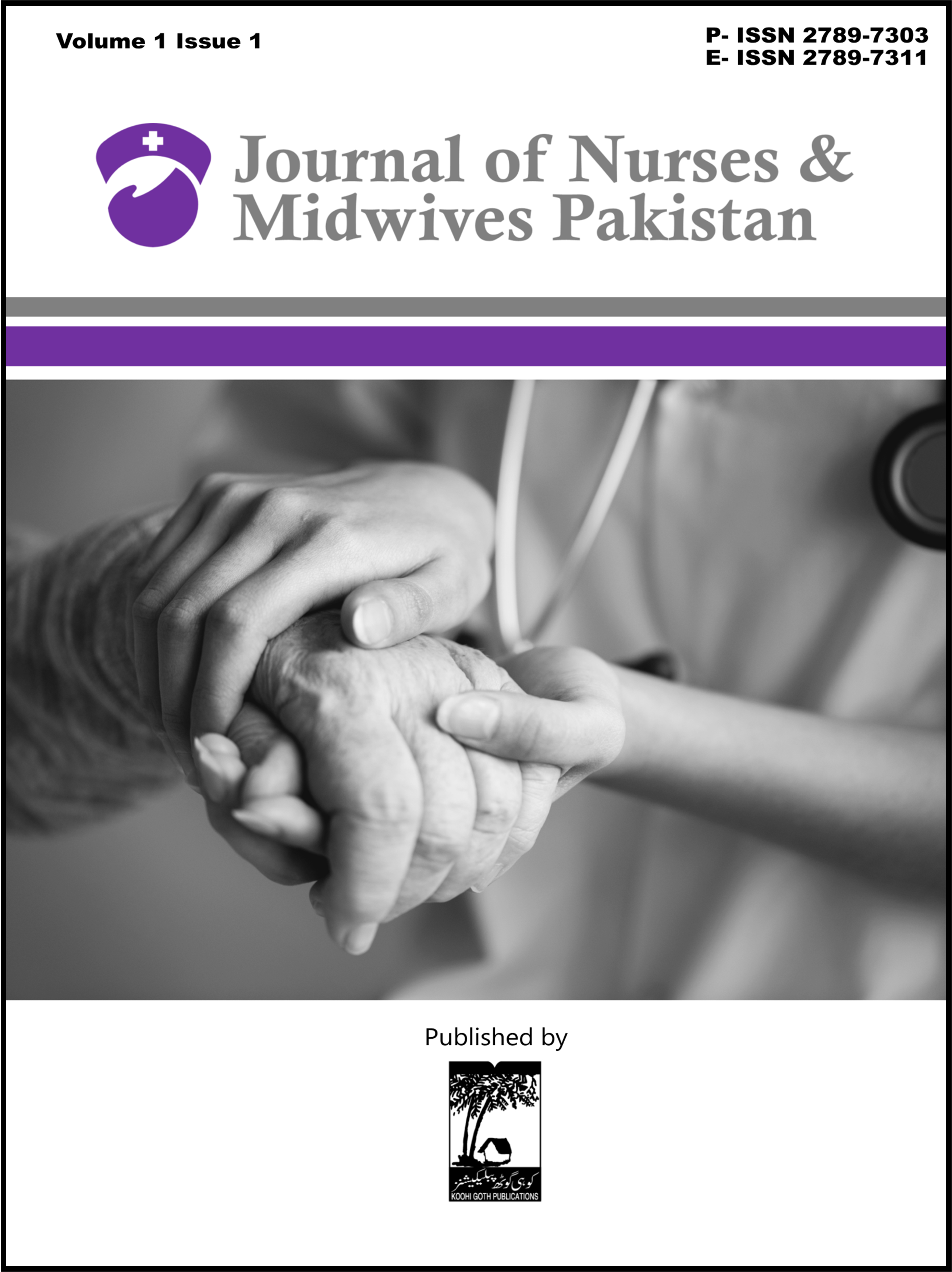 					View Vol. 1 No. 1 (2021): Journal of Nurses and Midwives Pakistan 
				